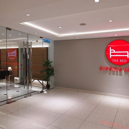 쿠알라룸푸르 The Bed Bukit Bintang 호스텔 외부 사진